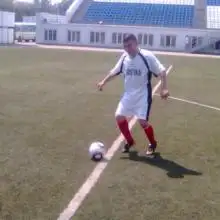 Ruslan, 52Германия