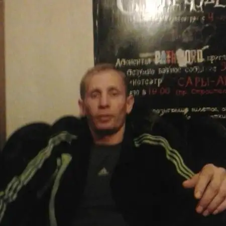 Vital, 46Берлин