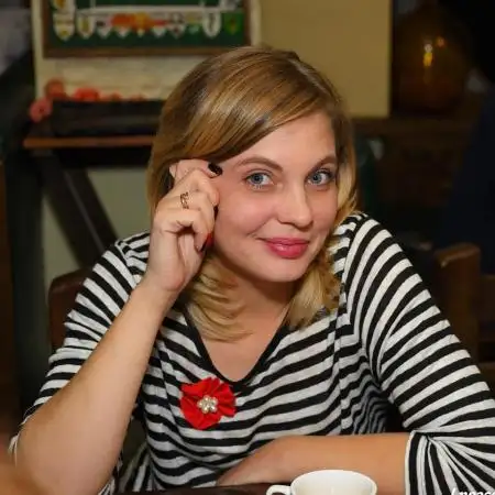 Annj, 42Бохум