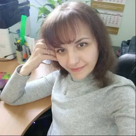 Maya, 56Берлин 