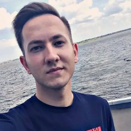 Alex, 32Дрезден 