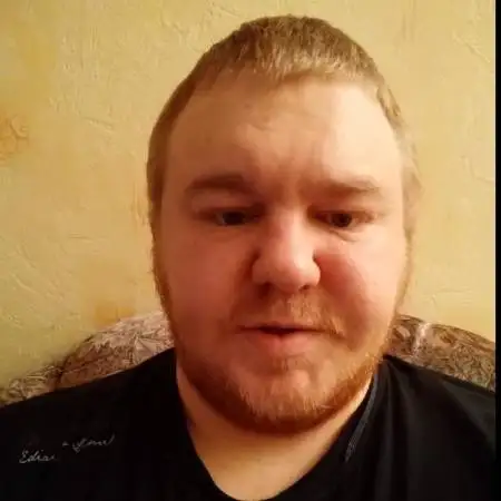 Олег, 40Аахен 