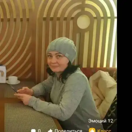 Ольга, 56Штутгарт 