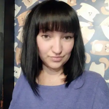Евгения