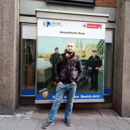 Wlad, 41Эссен