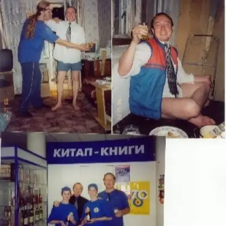 Mongol, 62Берлин 