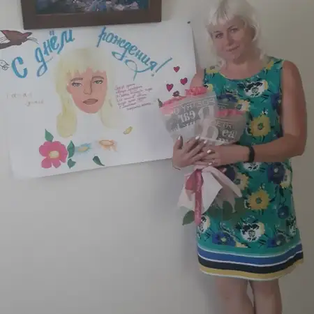 Elena, 58Зиген