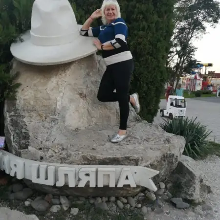 Elena, 58Зиген 