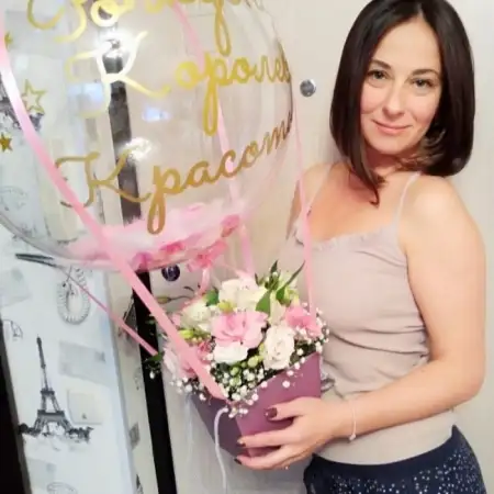 Irina, 46Ньюнкирхен 