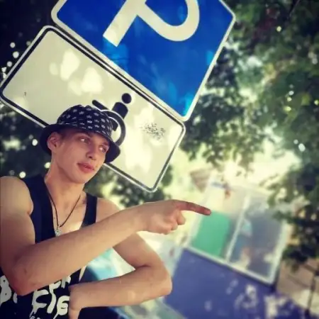 Daniel, 24Эссен