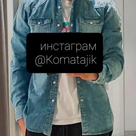 Инстаграм, 30Дюссельдорф