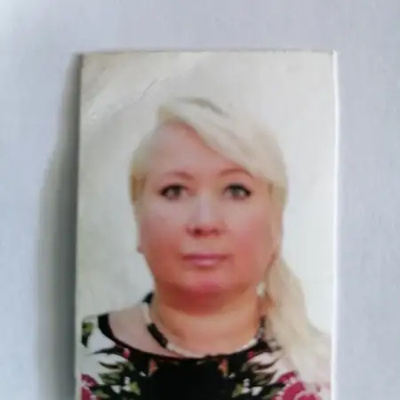 Irina, 50Эсслинген