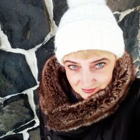 Olga, 53Майнинген 