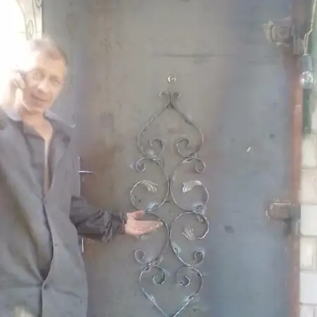 Aleks, 46Бергиш-Гладбах