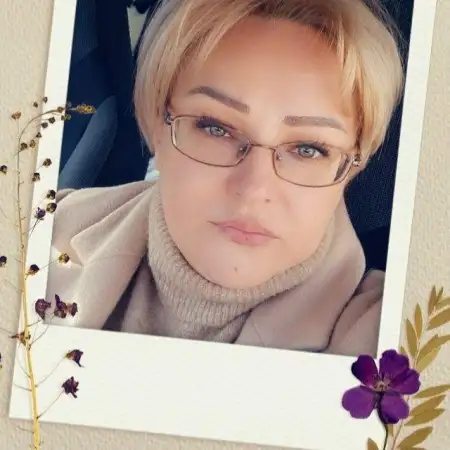 Ирина, 47Бонн 