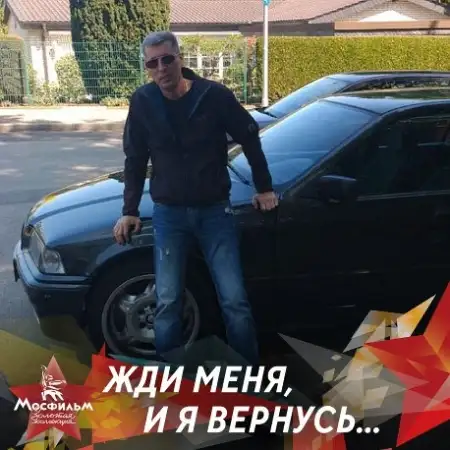 Alex, 50Дюссельдорф 