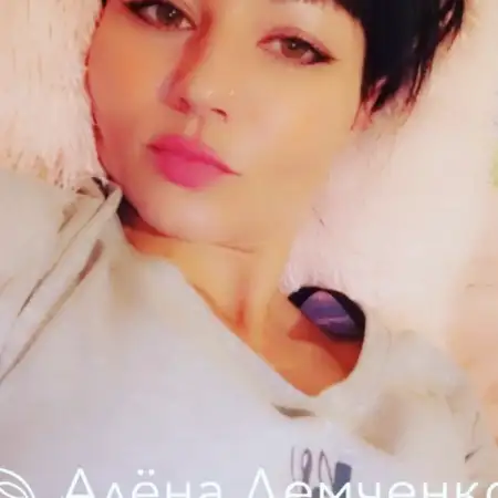 Алёна, 37Кассель 