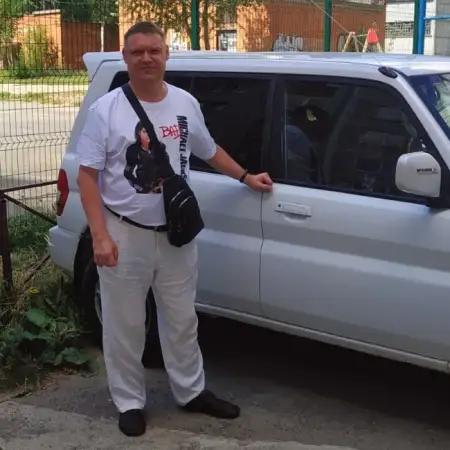 Кирилл, 50
