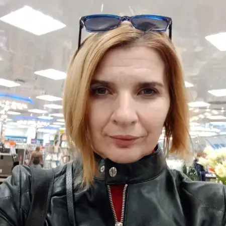 Ирина