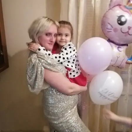 Оксана, 44Крефельд