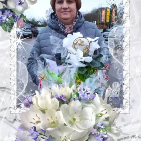 Татьяна