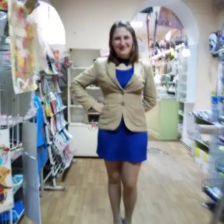 Irina, 48Майнц 