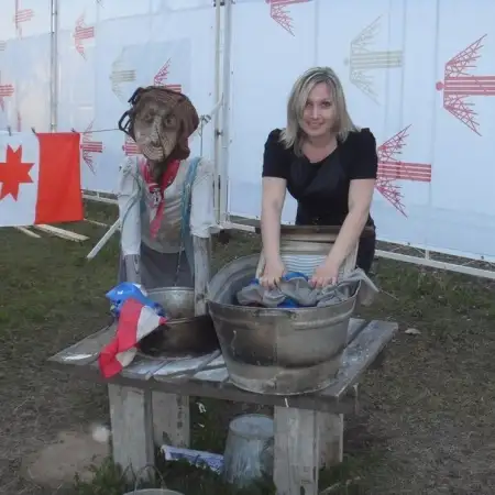 Iren, 38Дрезден 