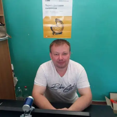 Фото Дмитрий 2 