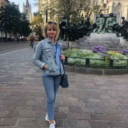 Lia, 56Висбаден