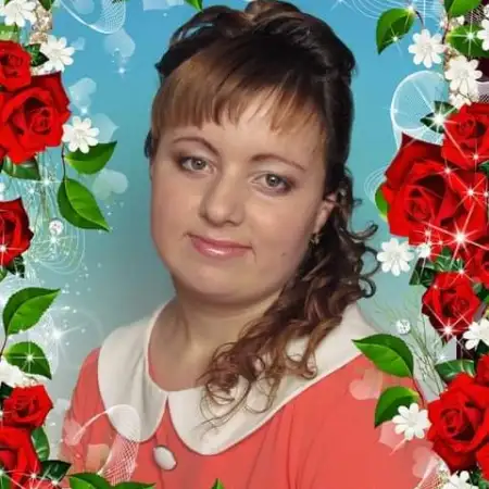 Маряна, 35