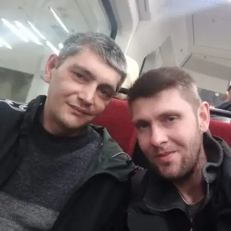 Андрюха, 45Карлсруэ
