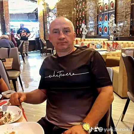 Yurii, 54Нюрнберг