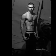 Artik, 33Вюрцбург 