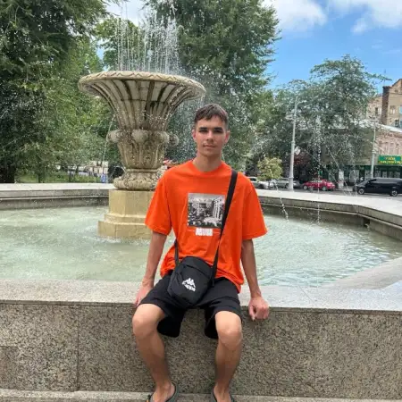 Илья, 22Эрфурт