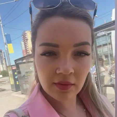 ирина