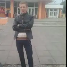Vlad, 32Регенсбург 