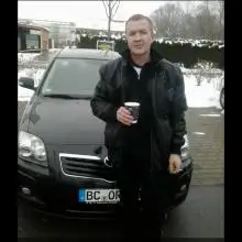 Александр, 53Ульм 