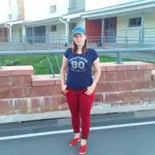 Katja, 44Ноймюнстер