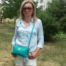 Яна, 41Гамбург 