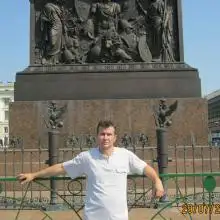 Мikhail, 63Фрейберг