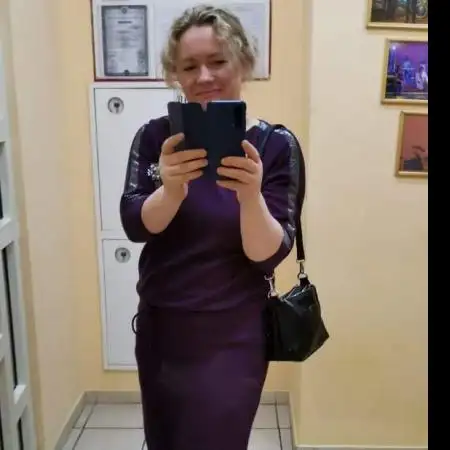 Екатерина, 45Рютлинген