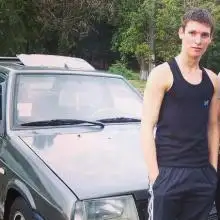 Anton, 29Германия