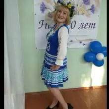 Фото Irina 2 