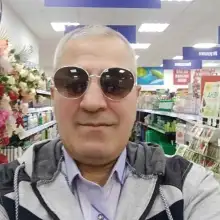 Фото Ха 2 