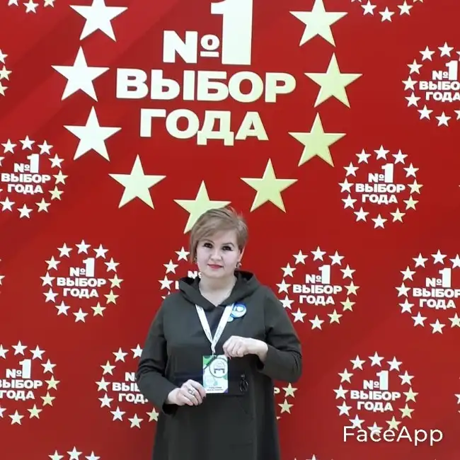 Жанна, 52, Мюнхен - Liebe ru