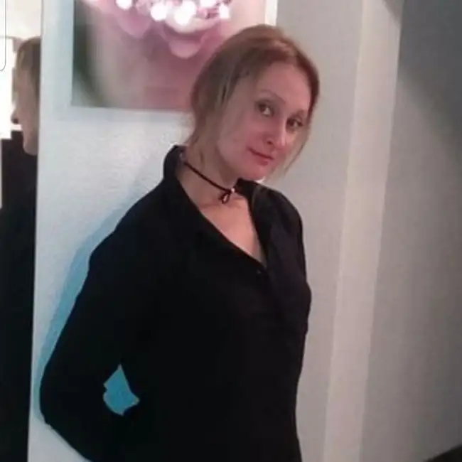 Алёна, 48Ульм 