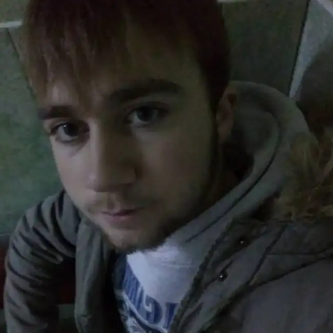Вадик, 27, Франкфурт-на-Майне - Liebe ru