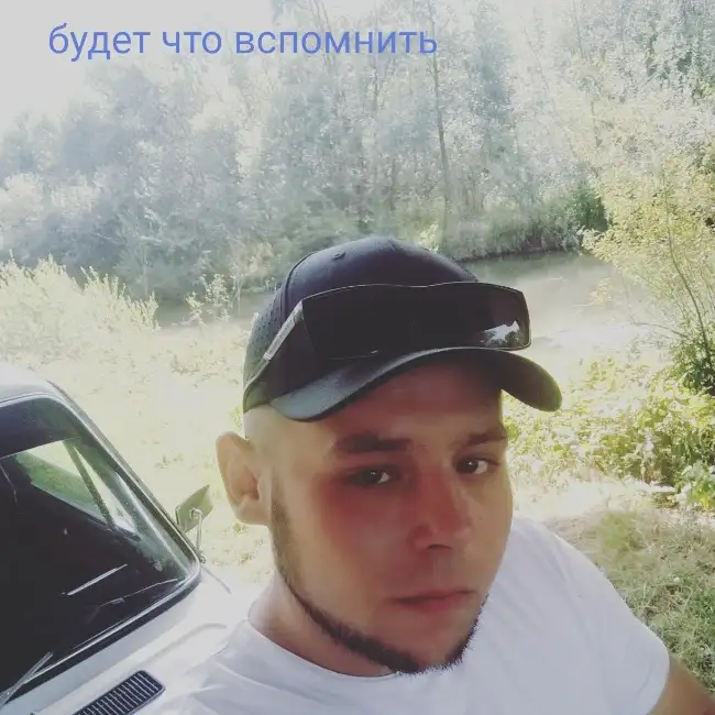 Юрий, 30 - Liebe ru