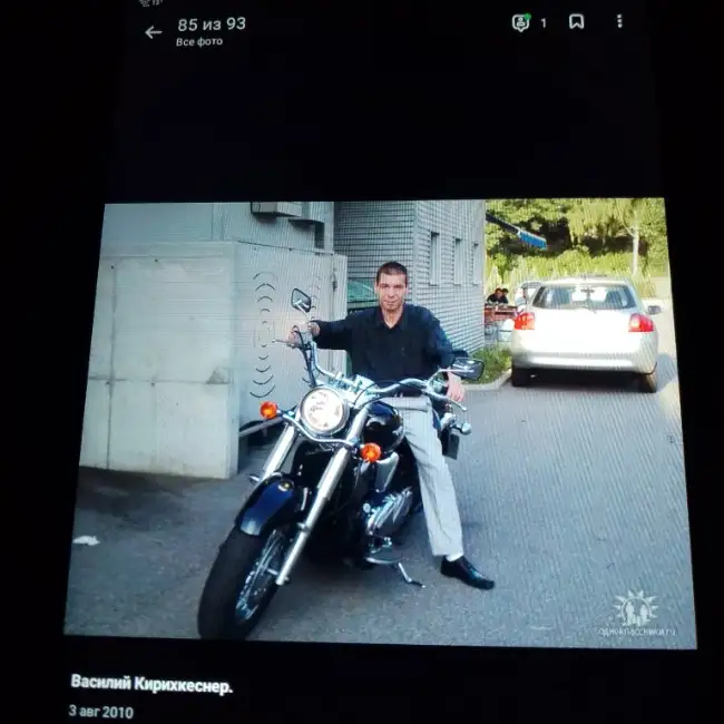 Vasili, 47, Рютлинген - Liebe ru