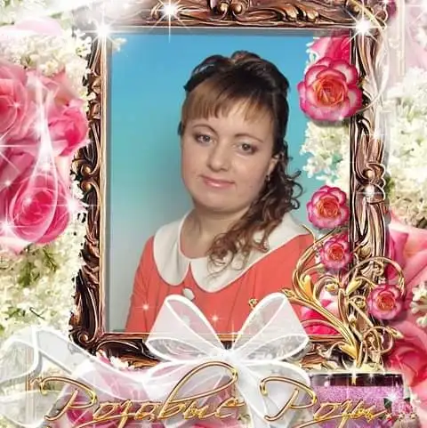 Маряна, 35 - Liebe ru